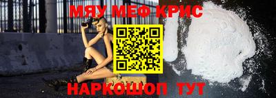 jwh Изобильный