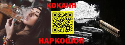 а пвп мука Ирбит