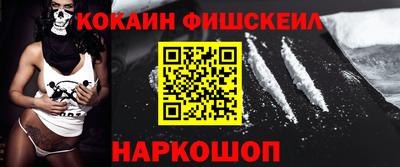 каннабис Ипатово