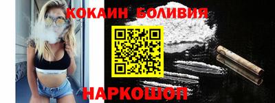 jwh Изобильный