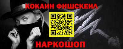 а пвп мука Ирбит