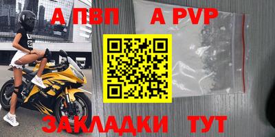 jwh Изобильный