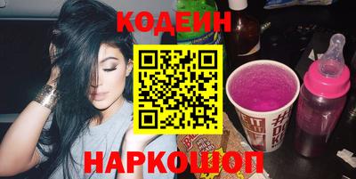 каннабис Ипатово