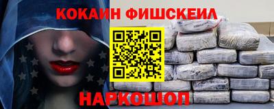jwh Изобильный