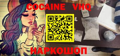 каннабис Ипатово