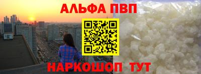 каннабис Ипатово
