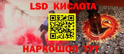 а пвп мука Ирбит
