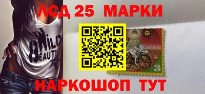 jwh Изобильный