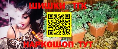 а пвп мука Ирбит