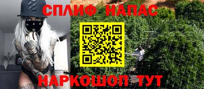 а пвп мука Ирбит