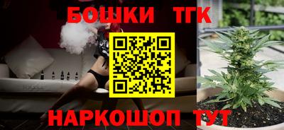 jwh Изобильный