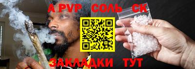 jwh Изобильный