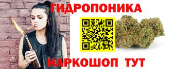 jwh Изобильный