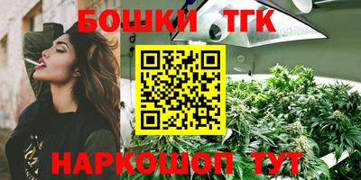 jwh Изобильный