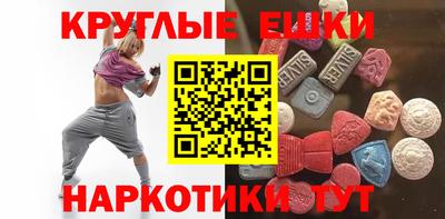 jwh Изобильный