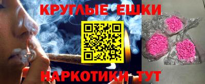 jwh Изобильный