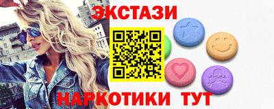 jwh Изобильный