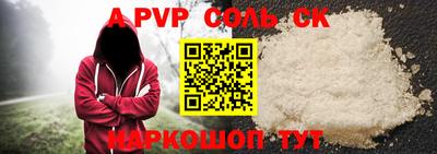 jwh Изобильный