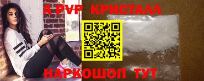 каннабис Ипатово