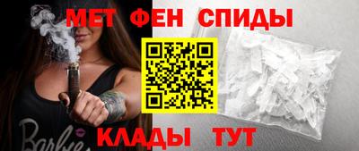 jwh Изобильный