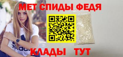 jwh Изобильный