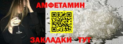 каннабис Ипатово