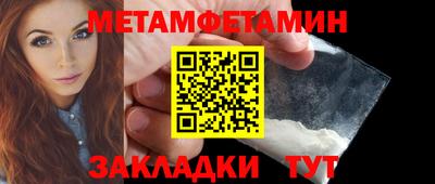 а пвп мука Ирбит