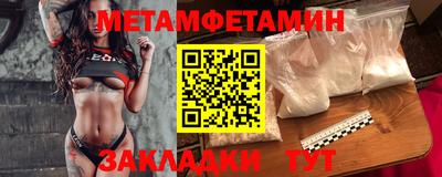 jwh Изобильный