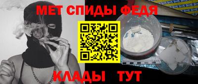 а пвп мука Ирбит