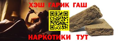 а пвп мука Ирбит