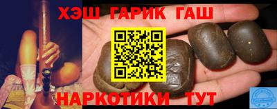 а пвп мука Ирбит