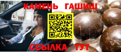 а пвп мука Ирбит
