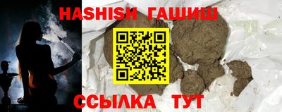 jwh Изобильный