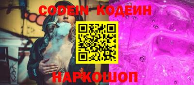 каннабис Ипатово