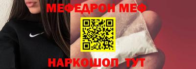 jwh Изобильный