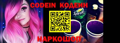 jwh Изобильный