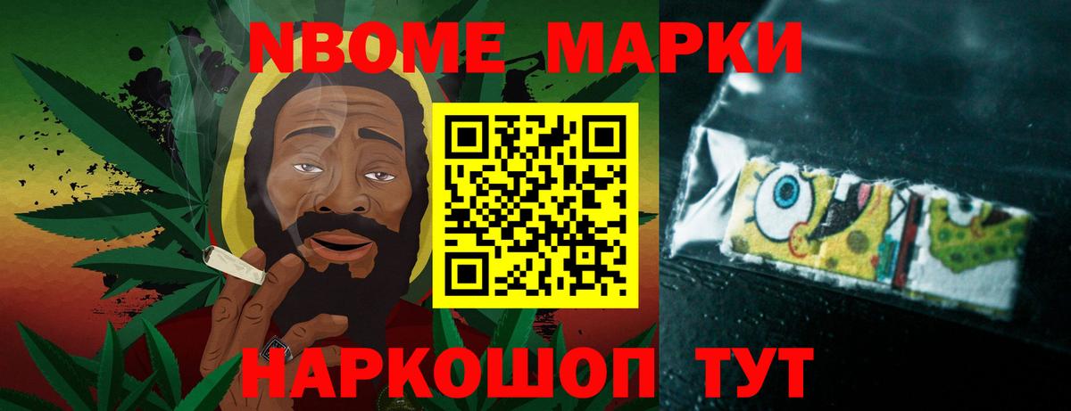 LSD-25 экстази ecstasy  ЛСД экстази кислота  Верхний Уфалей  Вход с VPN 